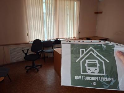 В Рязани появится выставочное пространство, посвящённое общественному транспорту